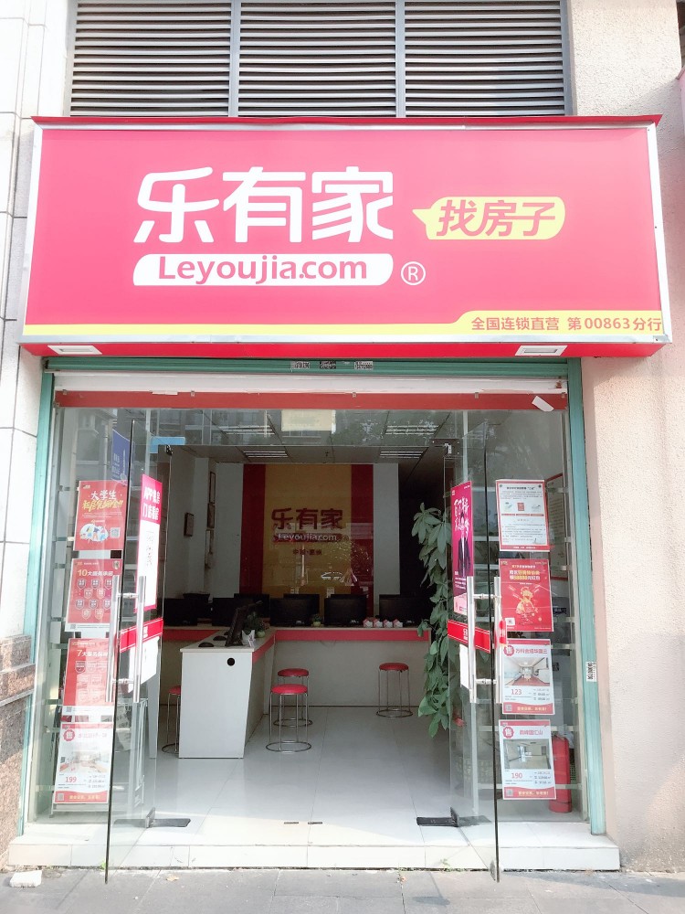 办公照片4.jpg 办公照片4.jpg