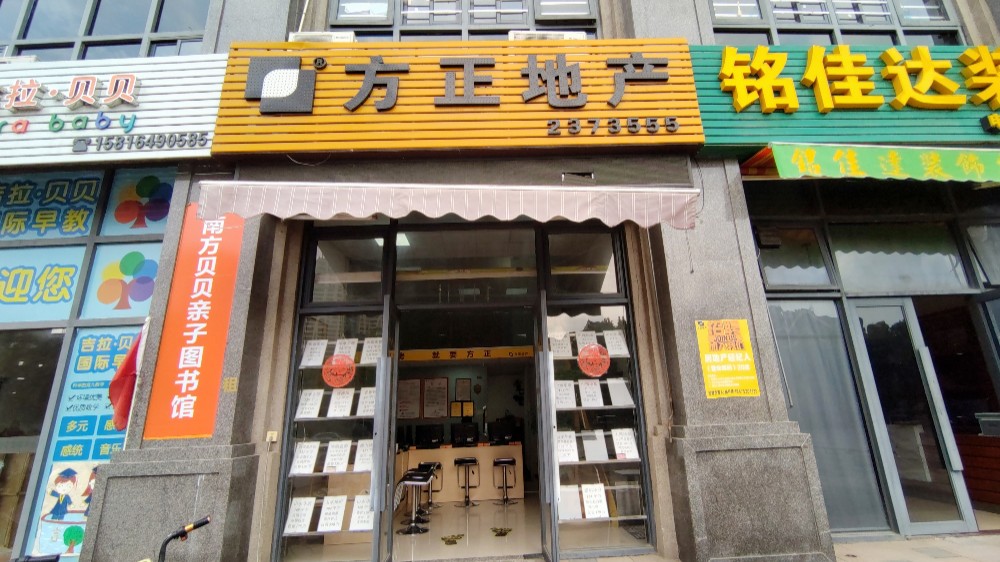 外景.jpg 外景.jpg