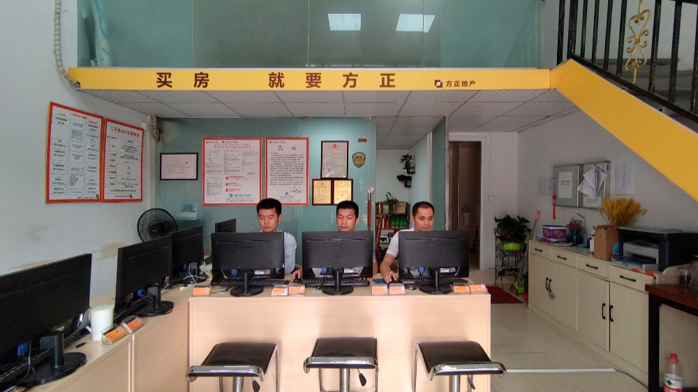 内景.jpg 内景.jpg