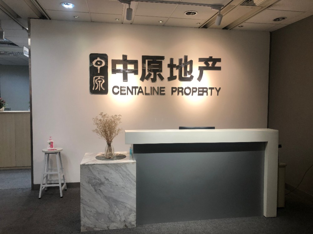 办公场所1.jpg 办公场所1.jpg