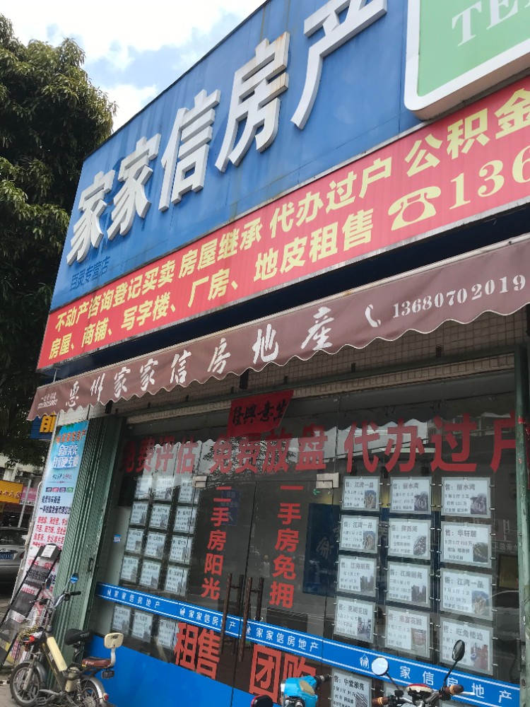 IMG_1350.JPG IMG_1350.JPG