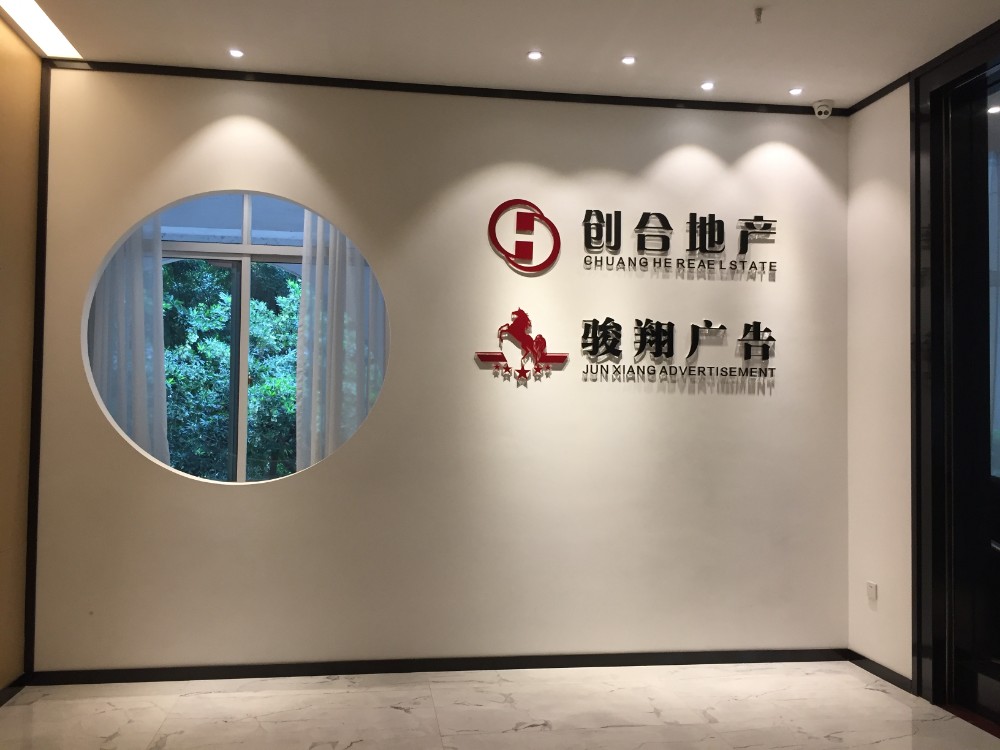 现场相片3.jpg 现场相片3.jpg