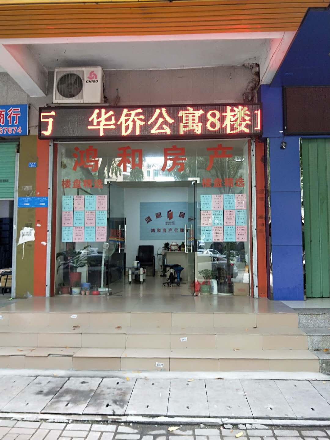 webwxgetmsgimg (6).jpg webwxgetmsgimg (6).jpg