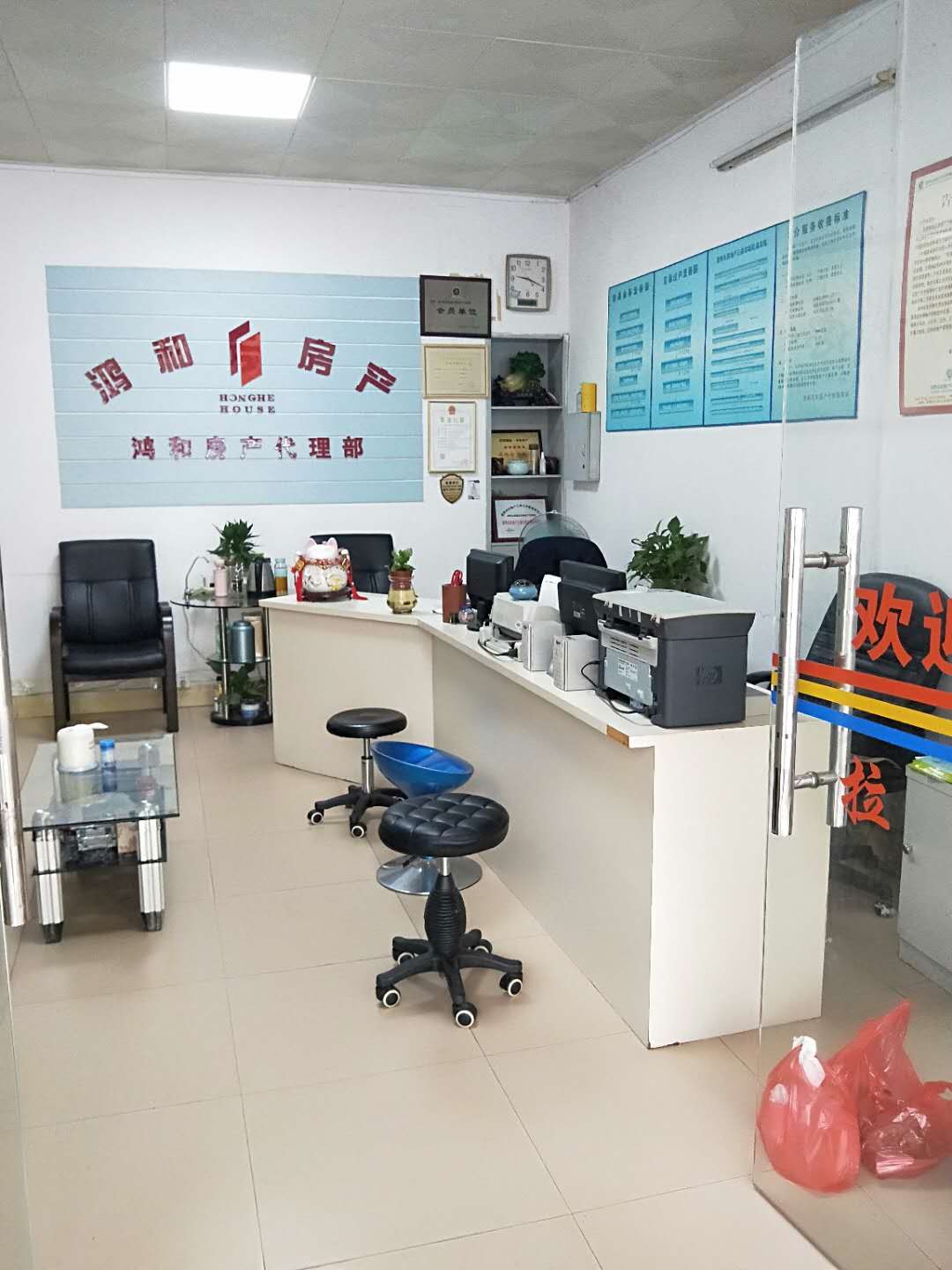 webwxgetmsgimg (8).jpg webwxgetmsgimg (8).jpg