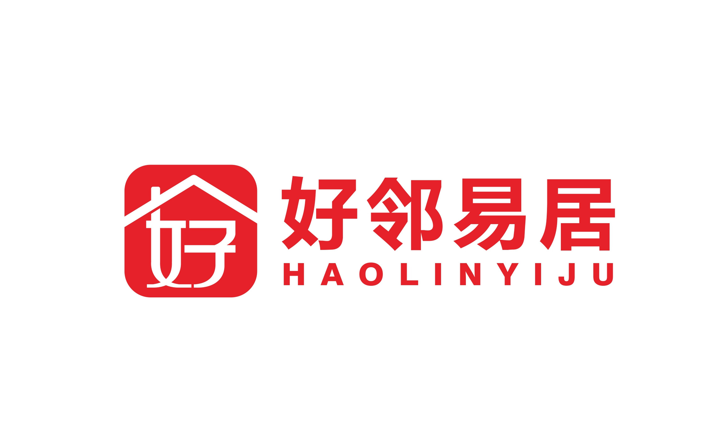 好邻易居logo.jpg 好邻易居logo.jpg