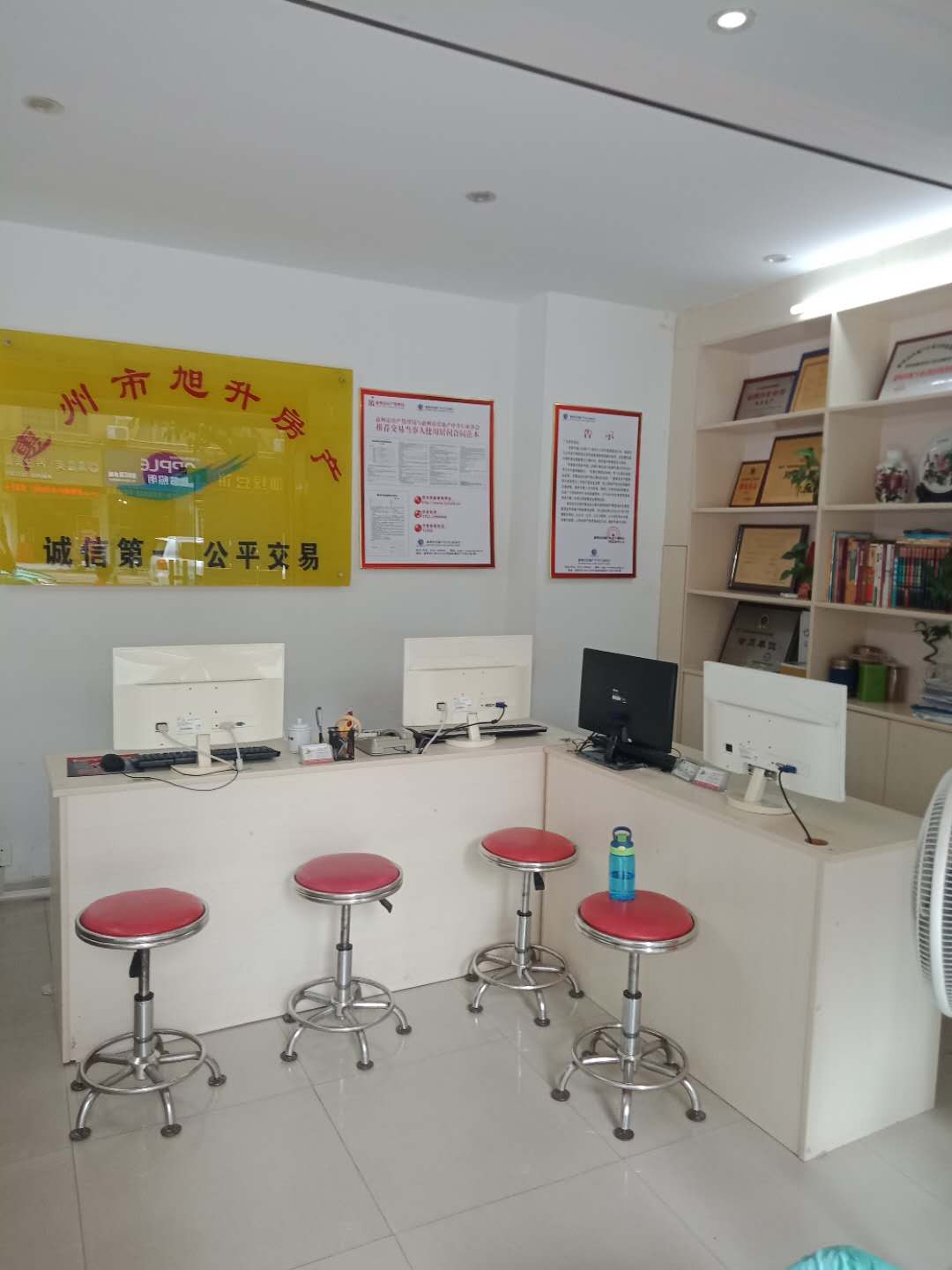 微信图片_20200519175831.jpg 微信图片_20200519175831.jpg